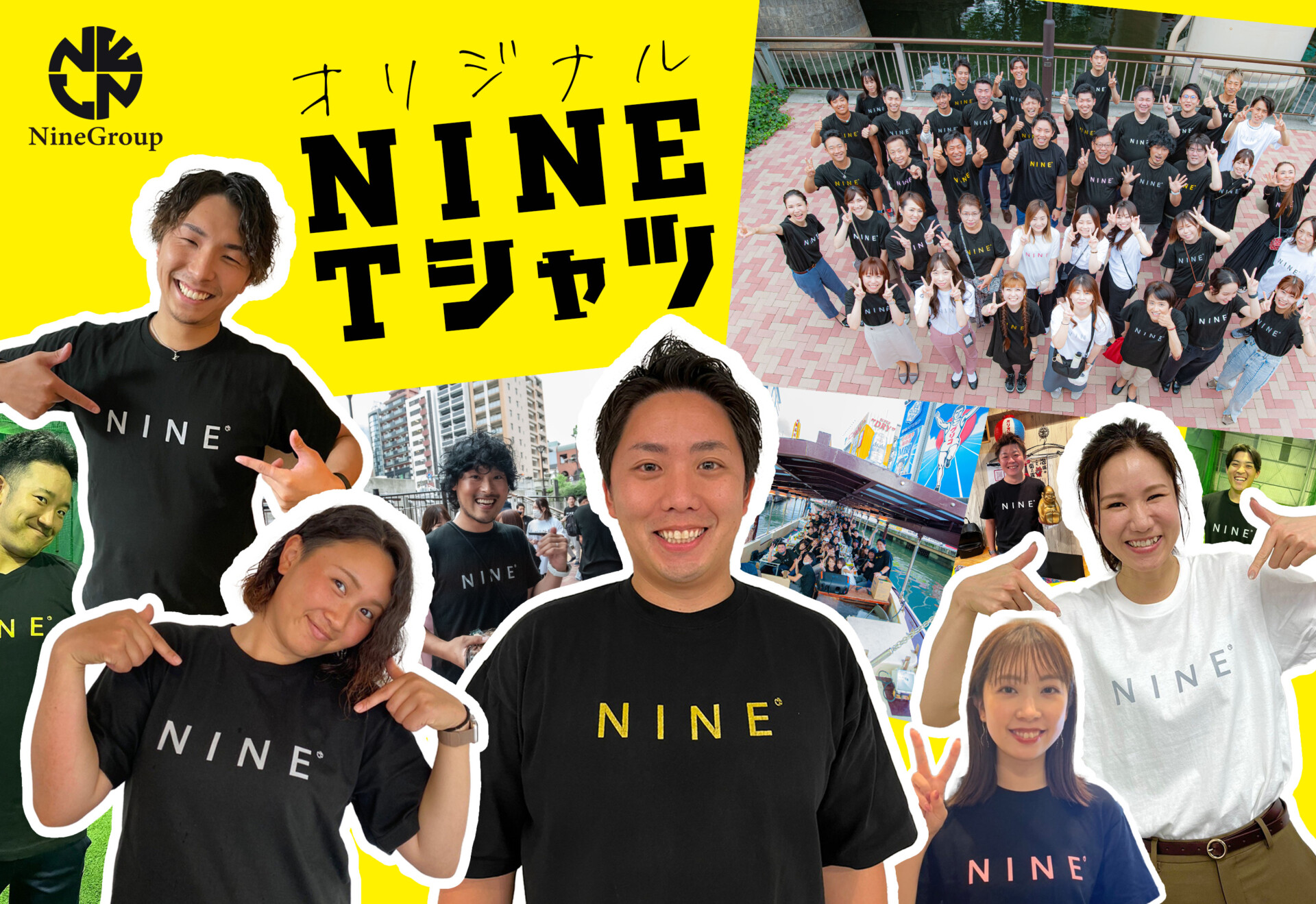 nine t コレクション シャツ