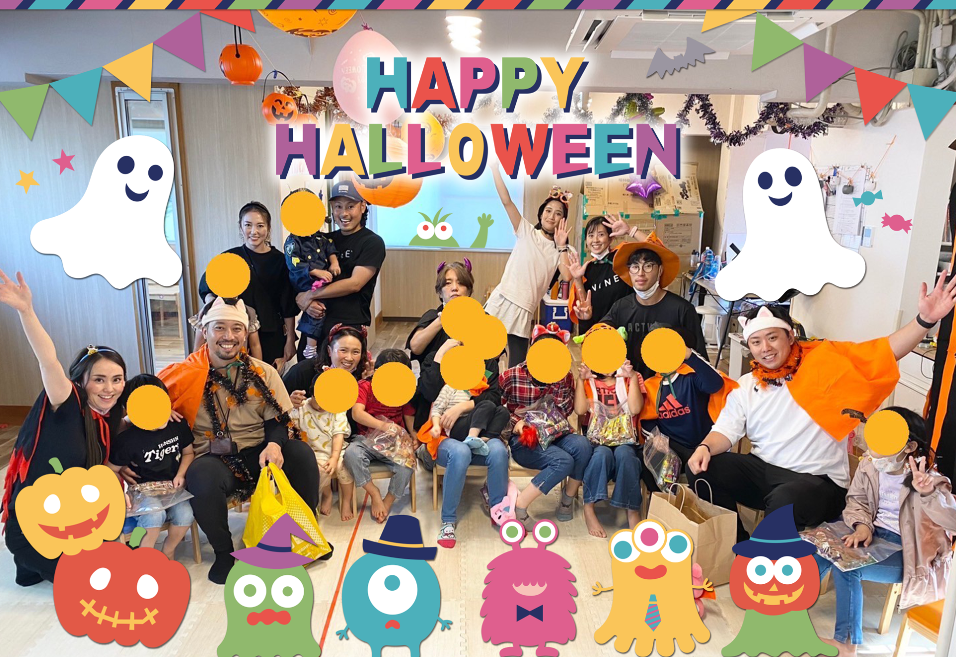 文字入り記念品 100組 写真 絵 子供 孫 ハロウィン 保育所～大学