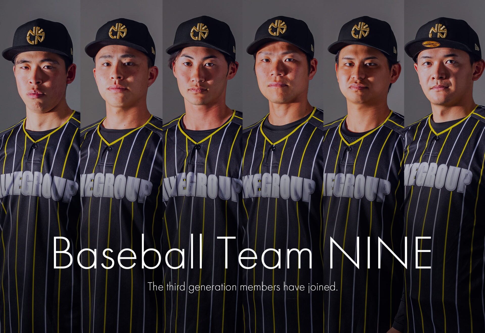 Baseball Team NINE 三期生入団！🔥勇退選手のお知らせ - NineGroup