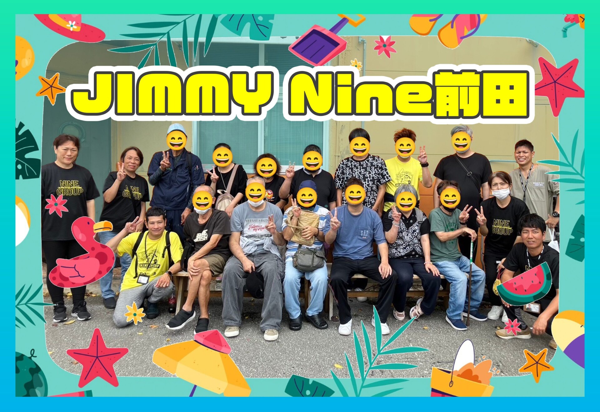 JIMMYNine前田.jpg