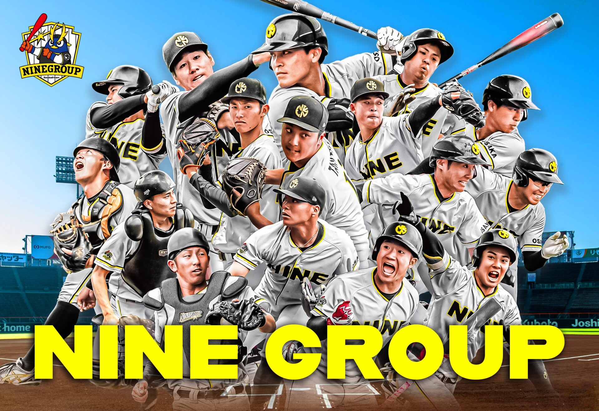 全国のハンディキャップをお持ちの方々に、生きる勇気や希望を与える