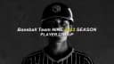 【Baseball Team NINE 】選手紹介2023season