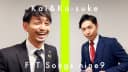 THE FIRST TAKE 沖縄メンバー2人？でやってみました